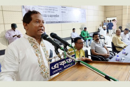 ‘দেশ-বিদেশের ষড়যন্ত্র মোকাবিলা করে বীরদর্পে দেশকে এগিয়ে নিচ্ছেন শেখ হাসিনা’ 
