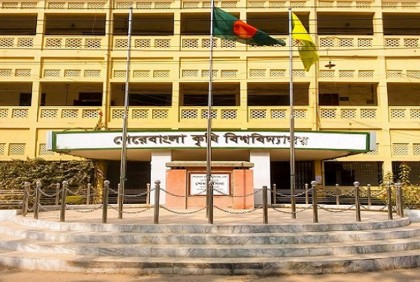 শেকৃবিতে ৬ মাদকসেবী আটক