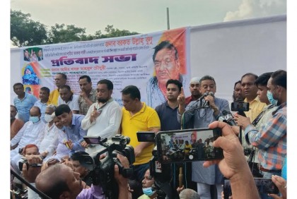 
আন্দোলনের মাধ্যমে আওয়ামী লীগ সরকারের পতন ঘটানো হবে: আমির খসরু 