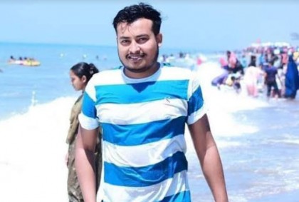 বড়াইগ্রামে ডেঙ্গু জ্বরে যুবকের মৃত্যু