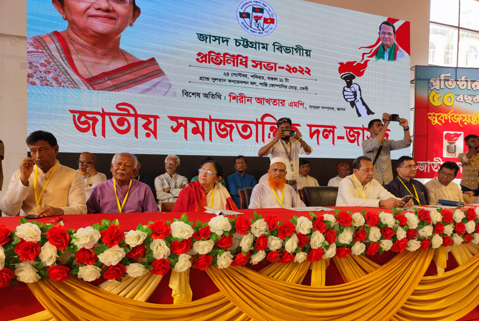 বিএনপি আন্দোলনের নামে  মানুষকে হত্যা করে ক্ষমতায় আসতে চায় : ইনু 

