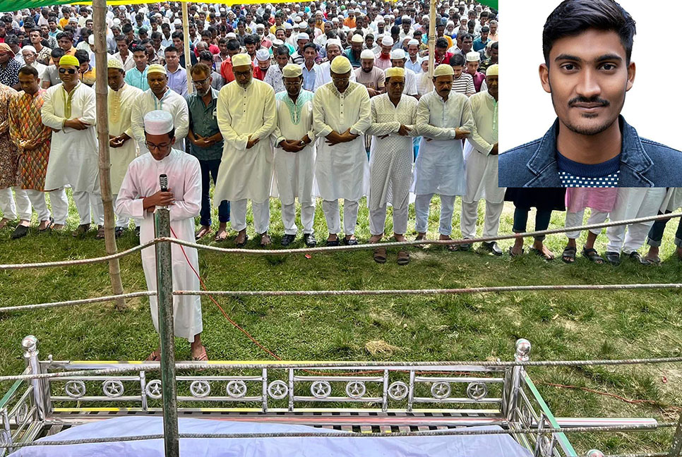 নাটোরে পিটিয়ে হত্যা করা ছাত্রলীগ নেতার দাফন সম্পন্ন