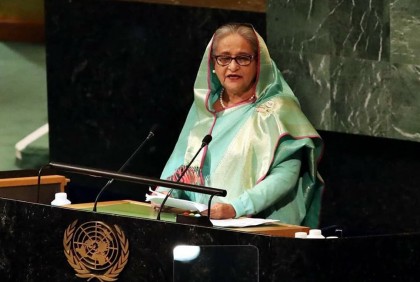 মিয়ানমারে জাতিসংঘের কার্যকর ভূমিকা চায় বাংলাদেশ: প্রধানমন্ত্রী শেখ হাসিনা 