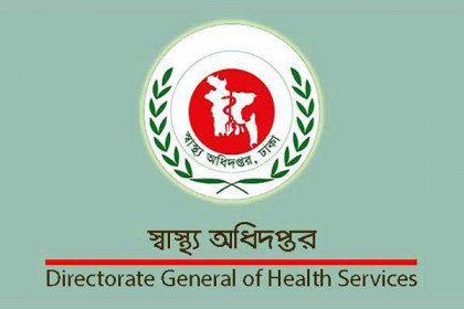 ৩ অক্টোবরের পর টিকার প্রথম ডোজ বন্ধ : স্বাস্থ্য অধিদপ্তর