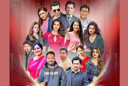 ঢালিউড ফিল্ম অ্যান্ড মিউজিক অ্যাওয়ার্ডে বসবে তারার মেলা