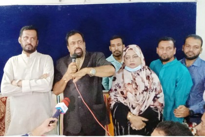 জাতীয় পার্টির সাংগঠনিক সভায় দুই পক্ষের হাতাহাতি