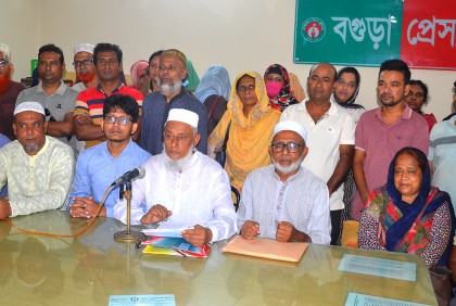 বগুড়ায় বরখাস্ত হওয়া অধ্যক্ষের বিরুদ্ধে দুর্নীতির অভিযোগ