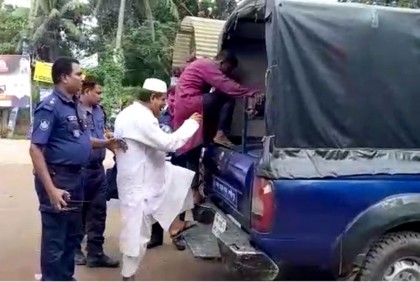 লক্ষ্মীপুরে জামায়াতের দুই কর্মী আটক