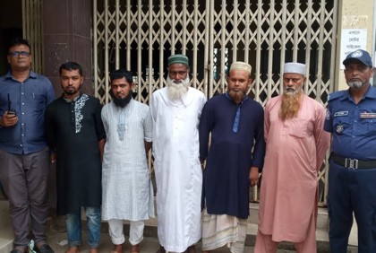 টাঙ্গাইলে জামায়াতের ৫ নেতাকর্মী গ্রেফতার