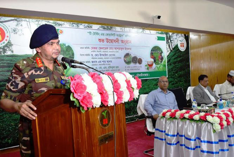 ‘অভ্যন্তরীণ চাহিদার তুলনায় দেশে চায়ের উৎপাদন বেশি হচ্ছে’