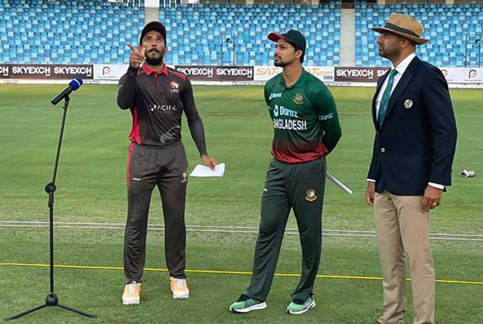 আরব আমিরাতের বিপক্ষে টস হেরে ব্যাটিংয়ে বাংলাদেশ

