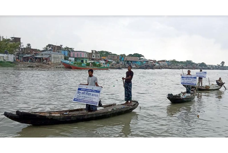 
বিশ্ব নদী দিবসে কলাপাড়ায় নৌ র‌্যালি