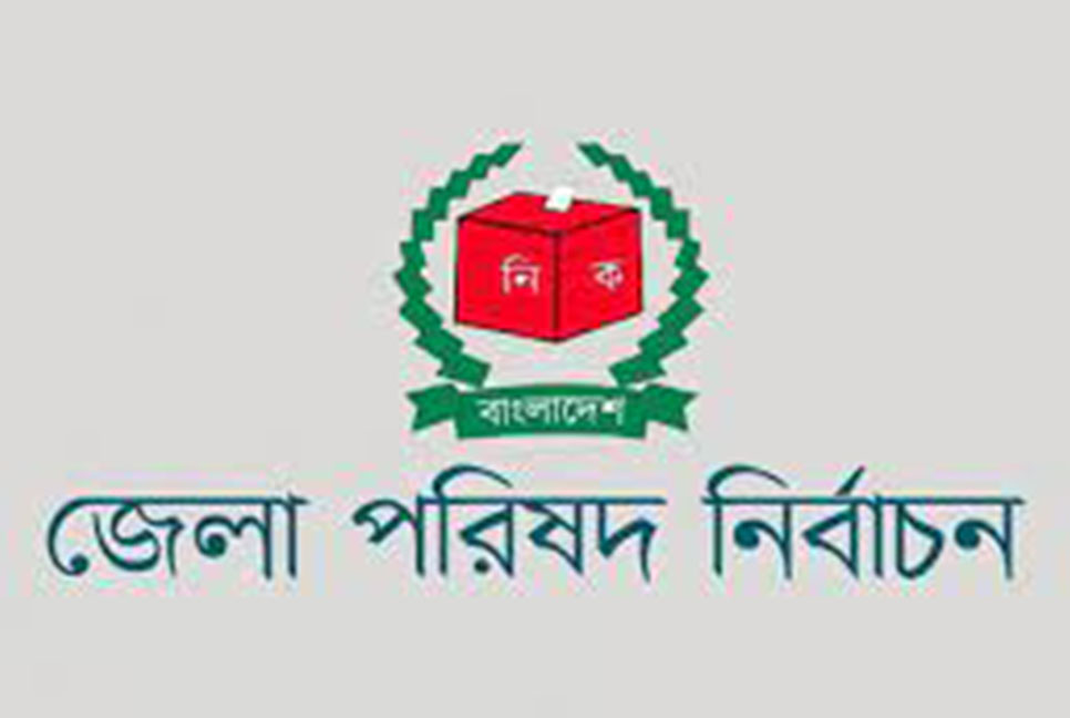 বরগুনায় বিনা প্রতিদ্বন্দ্বিতায় চেয়ারম্যান নির্বাচিত জাহাঙ্গীর কবির