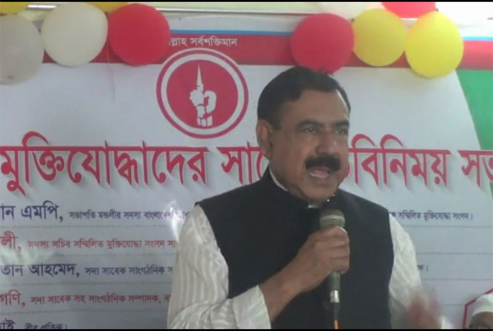 ‘জিয়া কোনো দিন মুক্তিযুদ্ধের চেতনা ধারণ করেননি, বাধ্য হয়ে যুদ্ধ করেছিলেন’