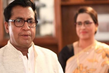 ৪০০ পর্বে ধারাবাহিক ‘বউ শাশুড়ি’ 