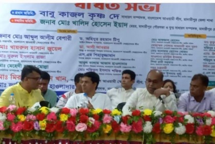 মাদারীপু‌রে স্বেচ্ছা‌সেবক লী‌গের বর্ধিত সভা অনুষ্ঠিত