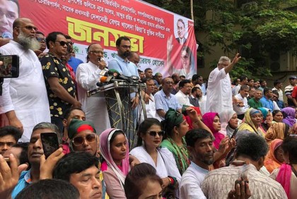 টাকা পাচারের কারণে নিত্যপ্রয়োজনীয় দ্রব্যের মূল্য বেড়েছে : ড. মোশাররফ

