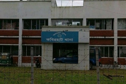 নোয়াখালীতে কিশোরীকে ধর্ষণের অভিযোগে গ্রেফতার ১ 