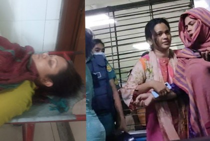ইডেন ছাত্রলীগ সভাপতি রিভা ঢামেকে ভর্তি, সাধারণ সম্পাদকও চিকিৎসাধীন