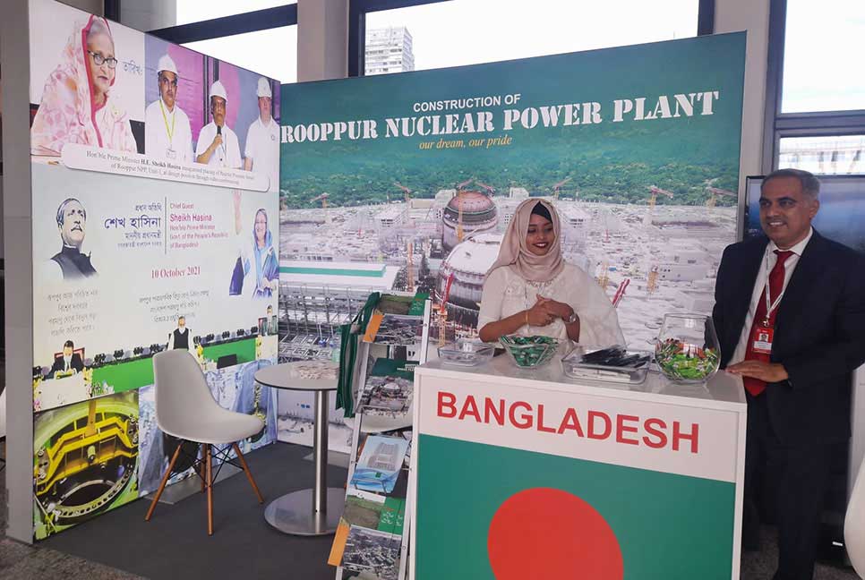 ভিয়েনায় এক টুকরো রূপপুর

