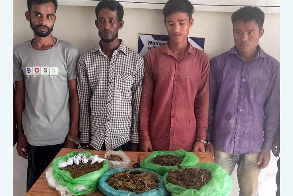 কলাপাড়ায় গাঁজাসহ ৪ জন গ্রেফতার