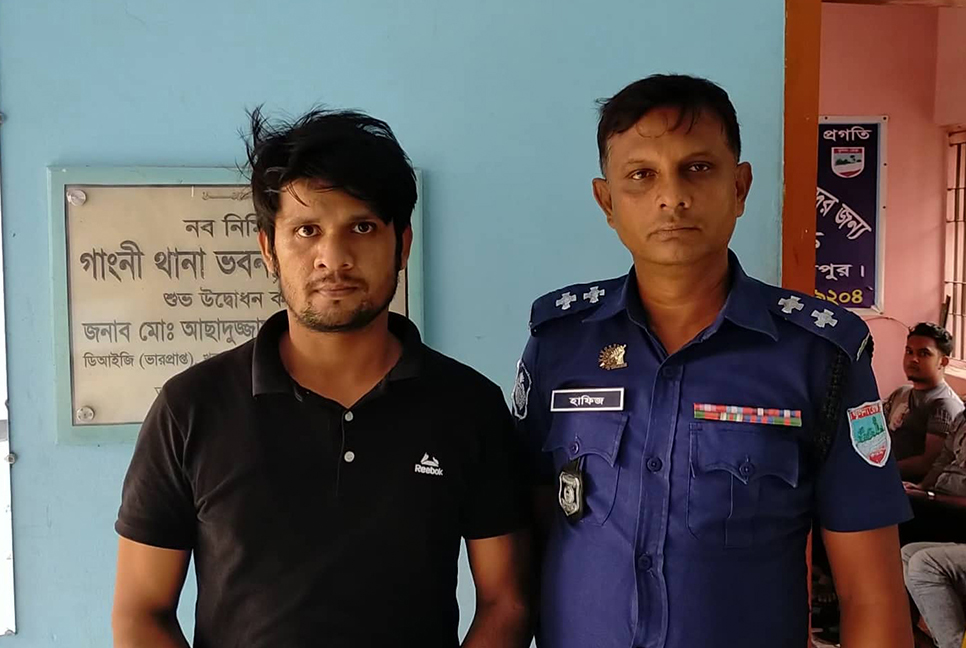 স্ত্রীর আপত্তিকর ছবি তুলে ব্ল্যাকমেইল, স্বামী গ্রেফতার
