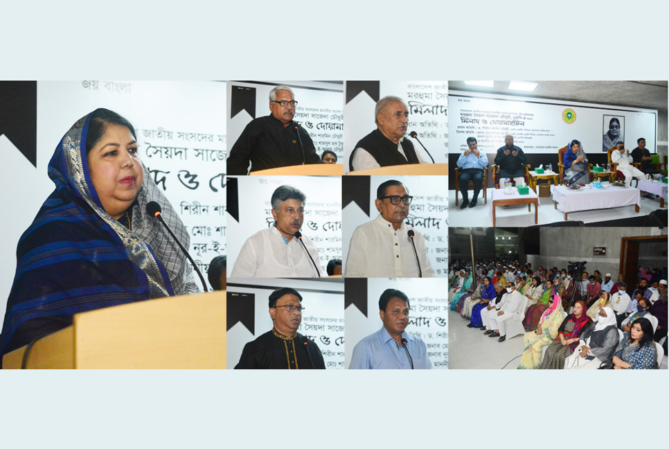 সাজেদা চৌধুরী ইতিহাসের গুরুত্বপূর্ণ অধ্যায় : স্পিকার
