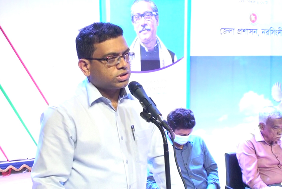সামাজিক সম্প্রীতি বজায় রাখতে নরসিংদীতে সমাবেশ  