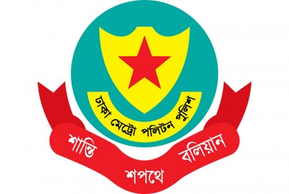 ধানমন্ডিতে আজ যুবলীগ-বিএনপির পাল্টাপাল্টি সমাবেশ, নিষেধাজ্ঞা