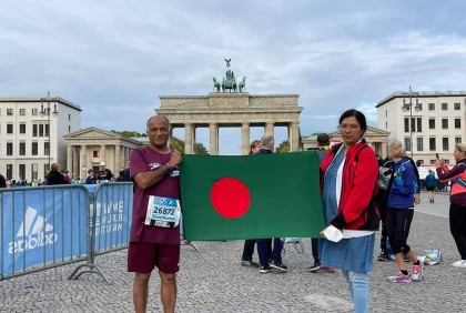 বার্লিনে শিব শংকর পালের ১১৮তম আন্তর্জাতিক ম্যারাথন