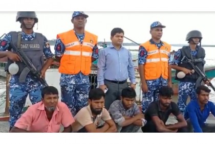 ভোলায় অবৈধভাবে বালু উত্তোলনের 
দায়ে ৫ জনকে কারাদণ্ড