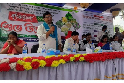 সখীপুরে তিন দিনব্যাপী কৃষিমেলা