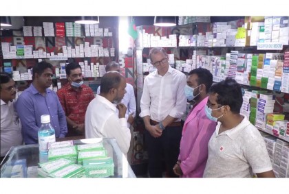 
বরিশালে মডেল ফার্মেসি পরিদর্শন 
দাতা সংস্থার প্রতিনিধিদের 