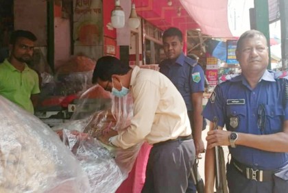 বগুড়ায় ছয় ব্যবসায়ীকে জরিমানা 