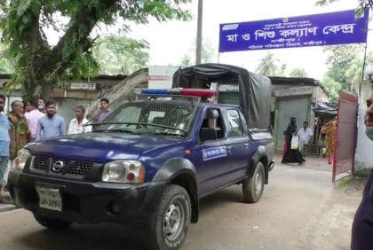 লক্ষ্মীপুরে অন্তঃসত্ত্বা নারীকে চিকিৎসকের মারধরের অভিযোগ