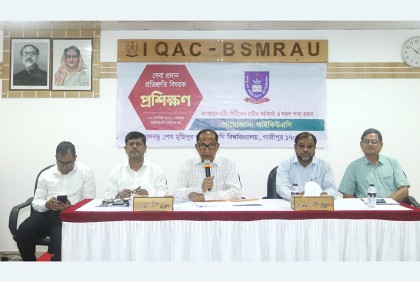বশেমুরকৃবিতে সেবা প্রদান বিষয়ক প্রশিক্ষণ কর্মশালা