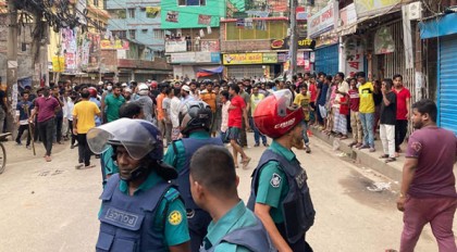 হাজারীবাগে আওয়ামী লীগ-বিএনপির সংঘর্ষ