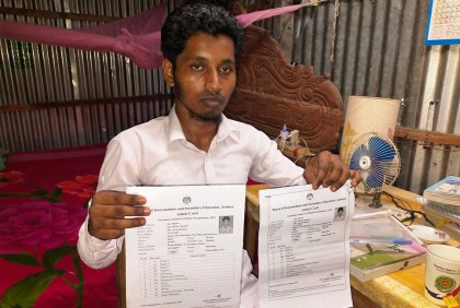 ৫ পরীক্ষার পর মানবিক থেকে বিজ্ঞানে যেতে পারলেন শিপন