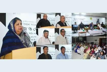 সাজেদা চৌধুরী ইতিহাসের গুরুত্বপূর্ণ অধ্যায় : স্পিকার
