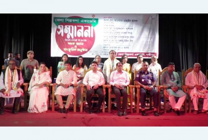 লক্ষ্মীপুরে সম্মাননা পেলেন ১৩ জন গুণী শিল্পী
