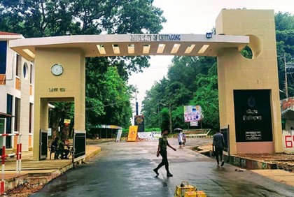 চট্টগ্রাম বিশ্ববিদ্যালয়ে ছাত্রলীগের দুই পক্ষে আবারও সংঘর্ষ 

