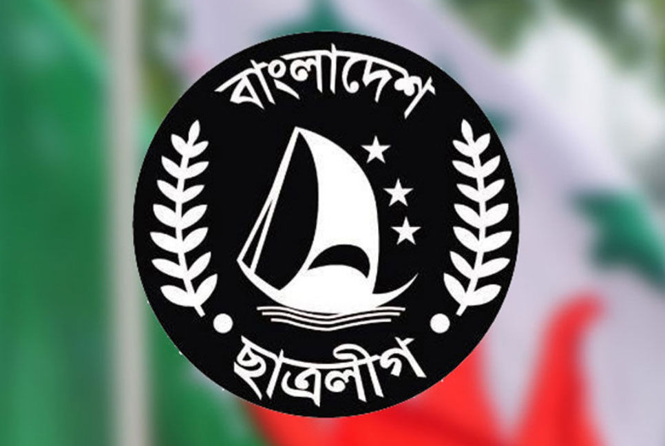 ছাত্রলীগে যত সর্বনাশ