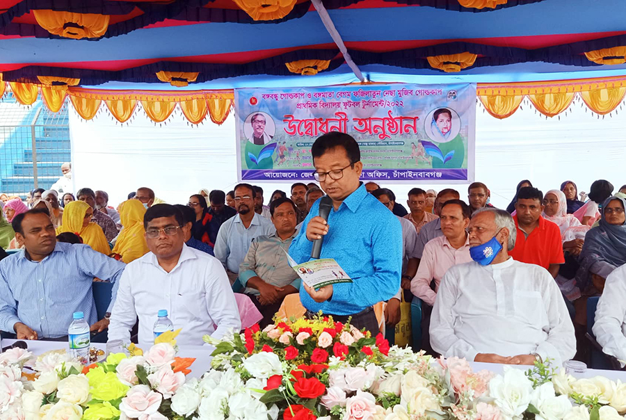 চাঁপাইনবাবগঞ্জে বঙ্গবন্ধু ও বঙ্গমাতা ফুটবল টুর্নামেন্টের উদ্বোধন
