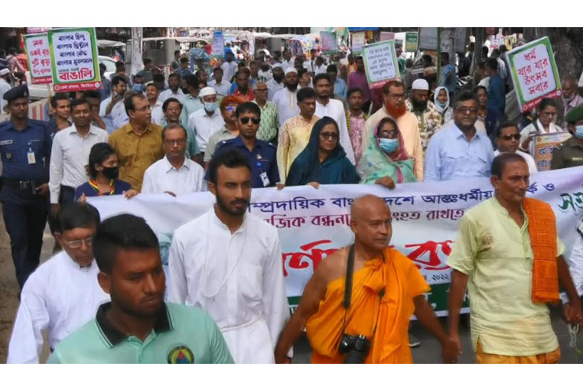 
ঝিনাইদহে র‌্যালি ও সম্প্রীতি সমাবেশ