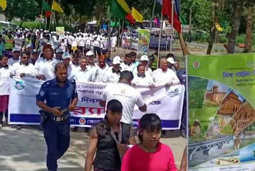 কুয়াকাটায় বিশ্ব পর্যটন দিবস উদযাপিত 