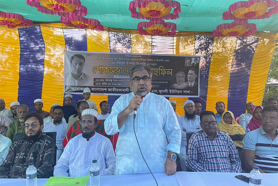 রক্তচক্ষু দেখিয়ে জনগণকে দমন করা যাবে না : এমরান সালেহ