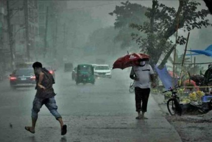 বজ্রসহ বৃষ্টিপাতের সম্ভাবনা 
