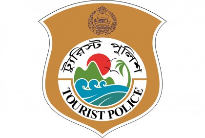ট্যুরিস্ট পুলিশেই স্বস্তি পর্যটকদের