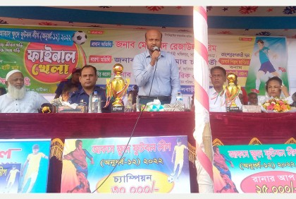 সারিয়াকান্দিতে প্রিমিয়ার লিগের
ফাইনাল খেলা অনুষ্ঠিত