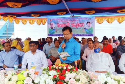 চাঁপাইনবাবগঞ্জে বঙ্গবন্ধু ও বঙ্গমাতা ফুটবল টুর্নামেন্টের উদ্বোধন